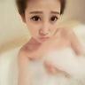 女帝